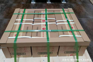 霍林郭勒机场快递酒水【机场货运当天